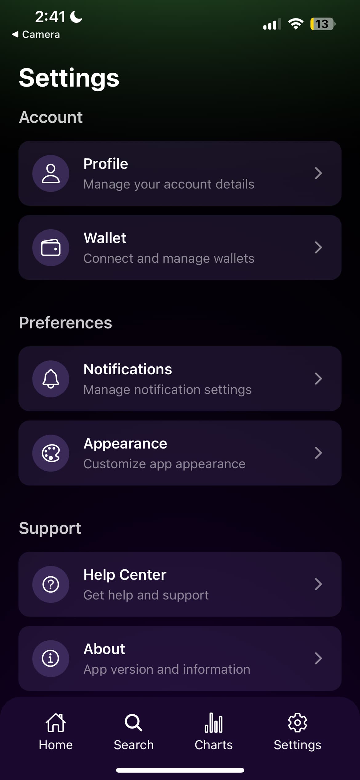 STELLAR buy flow